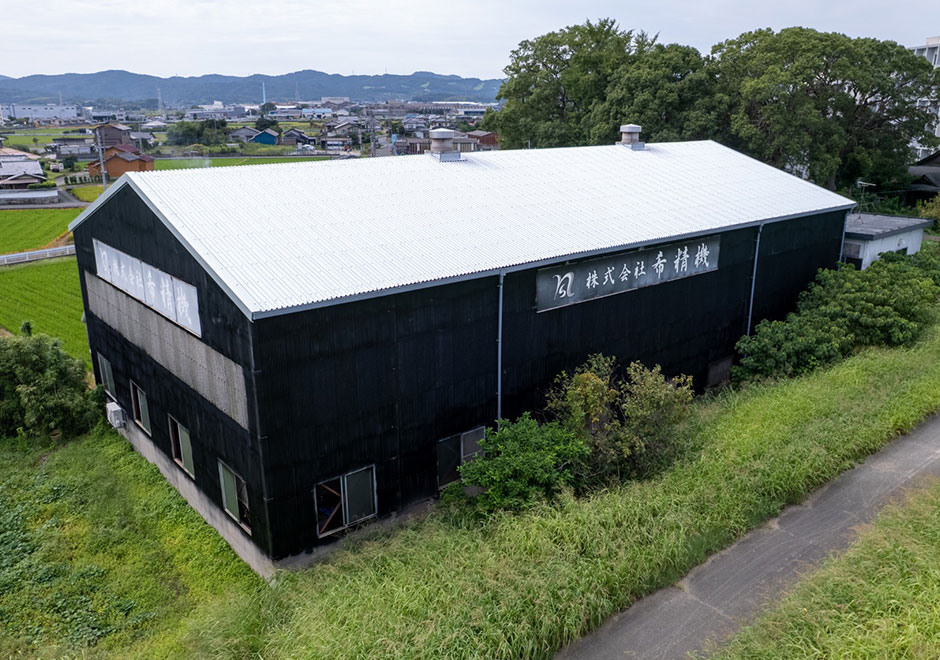 株式会社希精機 工場外観